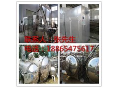 二手钛换热器冷凝器图1