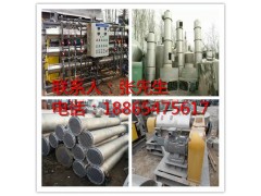 回收收购闲置不锈钢钛换热器冷凝器图1