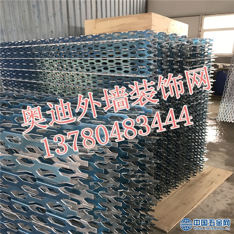 奥迪外墙穿孔铝蜂窝板