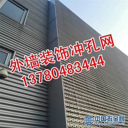 奥迪外墙装饰网