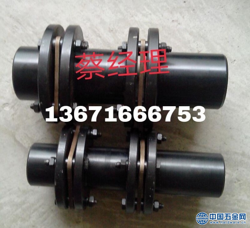 双膜片联轴器8