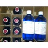 DYNASOLVE711树脂溶解剂及电子化学溶剂现货