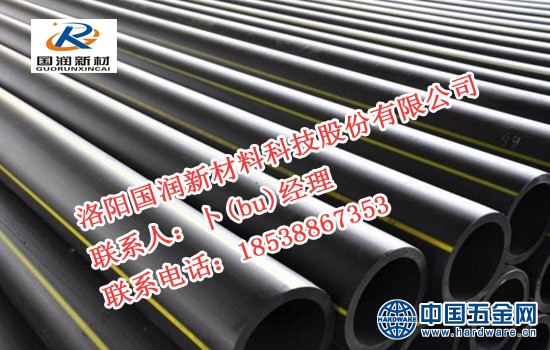 435026ef78de4e31a72527f0b620ce45_277