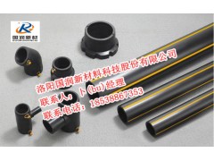 PE然气管生产厂家直销,PE然气管性能质量保障图1