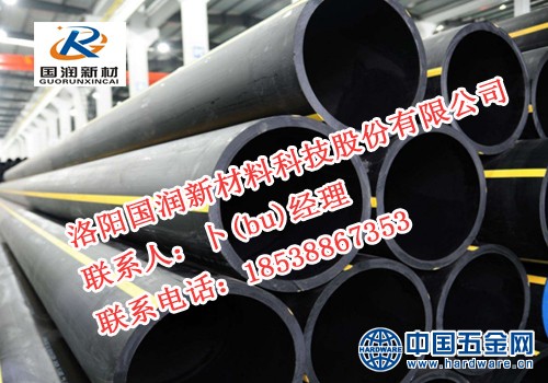 435026ef78de4e31a72527f0b620ce45_276