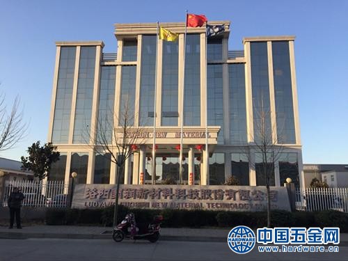 u=75066767,2709060625&fm=27&gp=0