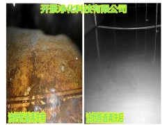 油烟风管清洗图1