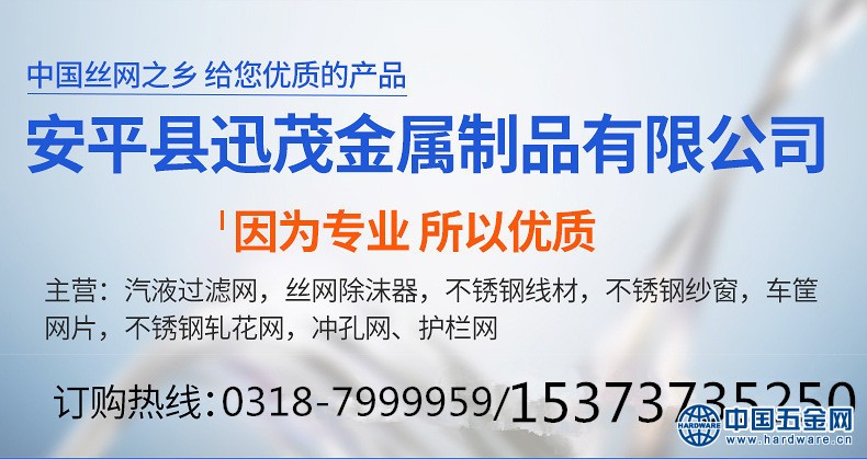 7785985381_1324866613