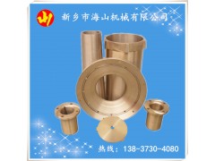 圆锥机铜套  铜套铸造厂图1