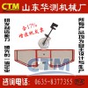冲击试验机多少钱