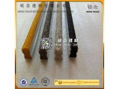 上海坡道金刚砂防滑条安装方法图1