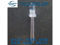 F10mm全彩RGB圆头LED灯珠 美容机械专用LED灯珠图1