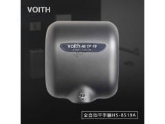 深圳写字楼烘手机价格 长城烘手器尺寸 双面干手器车间选择性图1