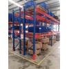 重型货架厂家-深圳货架厂