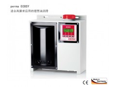 PERMA多点自动注油ECOSY系列ecosy控制型注油器图1