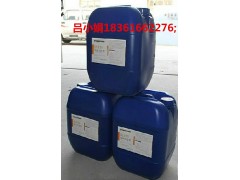 溢油分散剂消油剂 除油剂 溢油消散剂图1