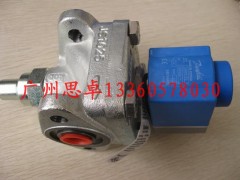 丹佛斯电磁阀EVRAT10/EVRAT15型氨用工业电磁阀图1