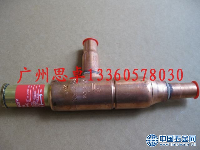 KVC系列丹佛斯热气旁通阀