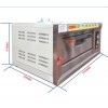 厨宝KB-10一层二盘燃气烤箱烘焙蛋糕面包烤箱不锈钢
