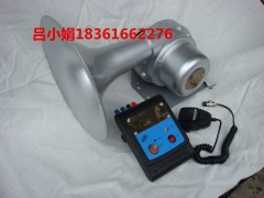 船用CDD-300多功能电子螺旋状声道CDD系列电笛图1