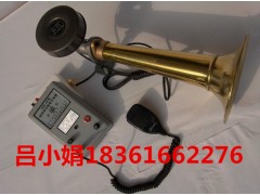 船用大功率电笛CDD-80系列电笛 提供ZY话筒,主机图1