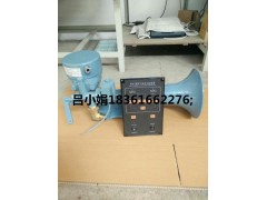 1.5海里船用WD-2厂家定制汽笛WD-1 WD-3雾笛图1