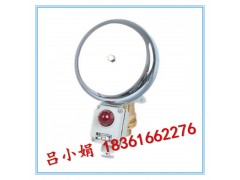 船用防水警铃、船用防爆信号电铃YLX120-24Z直流电铃图1