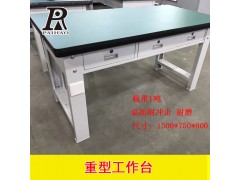 扬州绿色耐冲击工作桌流水生产线工作桌实验室工作台可定制图1