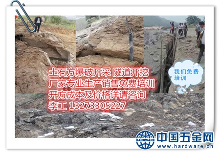 00二氧化碳爆破效果图13273305227