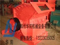 广东800*800锤式破碎机使用生产成本低图1