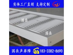 顶部弧形声屏障图1