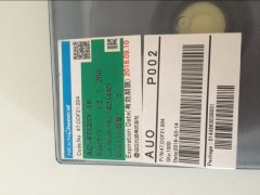 ACF深圳回收ACF东莞收购ACF图1