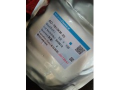 ACF胶佛山常年回收ACF各种ACF图1