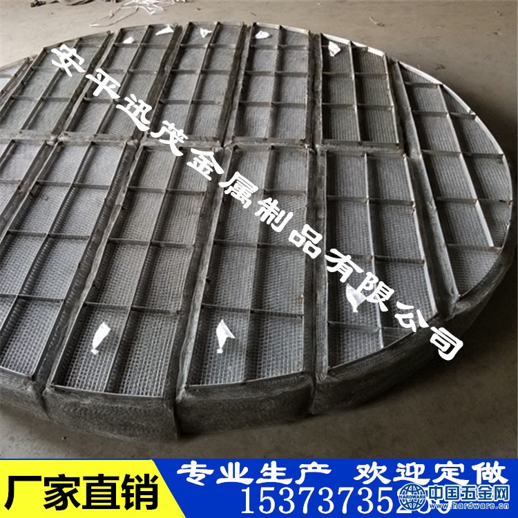 20180123_144829_副本