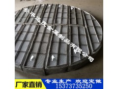 不锈钢丝网除沫器 PP丝网除雾器 钛丝 镍丝 除沫器丝网图1