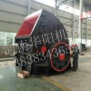 反击式破碎机新型石料破碎设备华阳机械