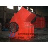 高产煤矸石锤式破碎机华阳机械