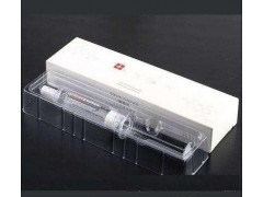 4ml核黄素5ALA光敏剂光敏效果明显图1