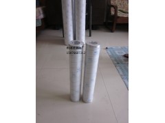 PALL颇尔HC2216FKP6Z滤芯图1