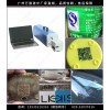 吴川雕刻机|激光打标机价格品牌万霆厂家 终身维护-批发价