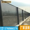 阳江厂家定做工地冲孔围栏 珠海工地围挡护栏价格 装饰冲孔网