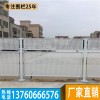 广州工地隔离护栏 江门白色冲孔围挡批发 珠海城市建设施工围栏
