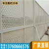 汕尾工地专用金属冲孔板护栏 惠州施工工地隔离围挡围栏厂家直销