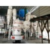 专业煤粉磨粉机 开路系统磨粉机设备  HC1300磨粉机