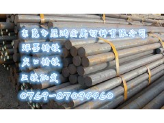 NO.20灰铸铁批发图1