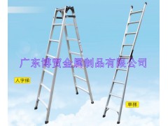 安徽铝合金直马梯江西铝合金人字梯图1