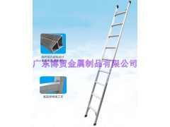 陕西120KG级高强度铝合金单梯青海直梯广西爬梯图1