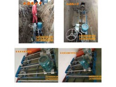7.5KW电机过小区横线顶管钻孔机 图1