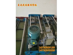 南通市自走式中型水钻电地下钻洞机厂家图1