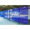 安平防风抑尘网厂家生产钢结构挡风抑尘墙